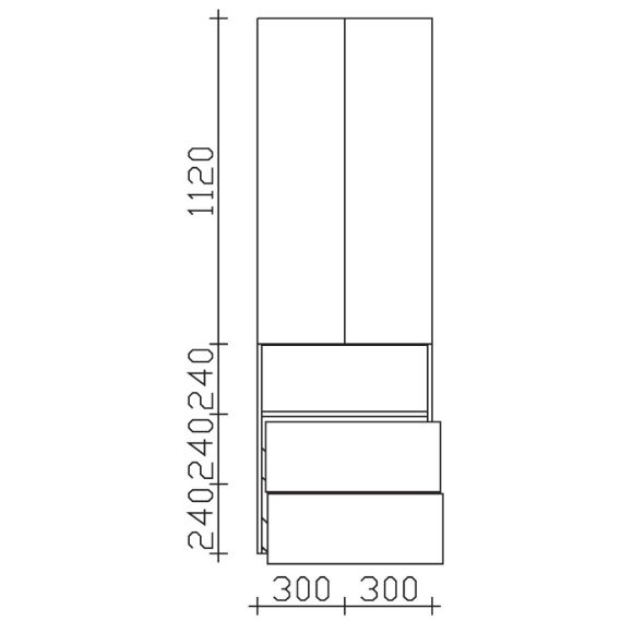 Pelipal PCON Hochschrank mit offenem Fach, 60 cm 