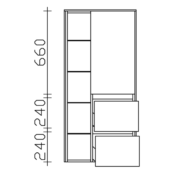 Pelipal Serie 6010 Midischrank, 57 cm