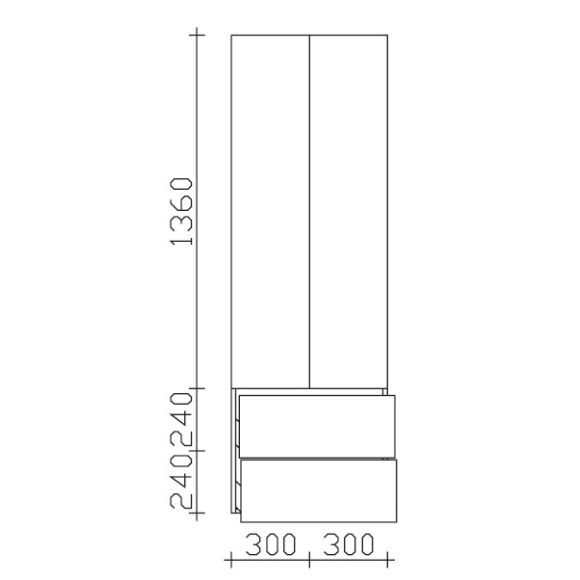 Pelipal PCON Hochschrank, 60 cm 