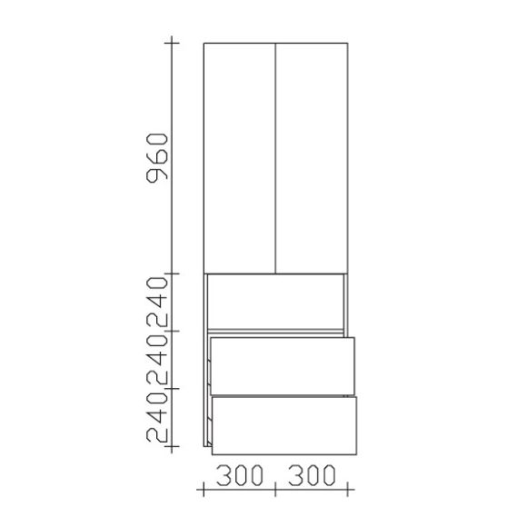 Pelipal PCON Hochschrank mit offenem Fach, 60 cm 