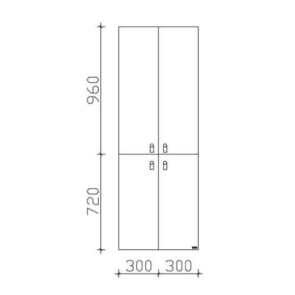 Pelipal Serie 7040 Hochschrank, 60 cm