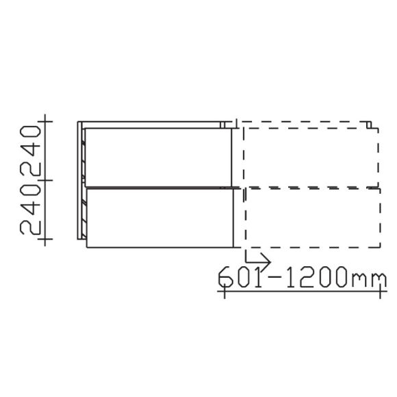 Pelipal PCON Waschtischunterschrank, 60-90 cm 