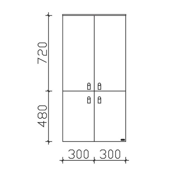 Pelipal Serie 7040 Midischrank, 60 cm