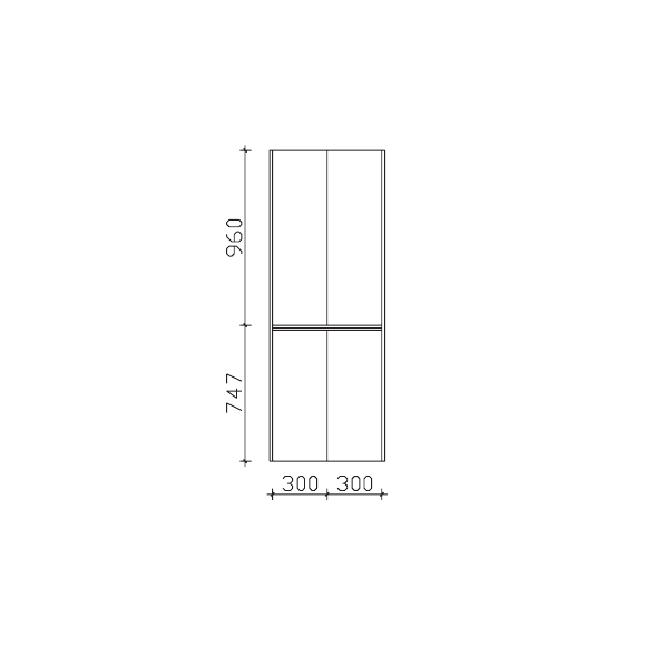 Pelipal Serie 6040 Hochschrank, 63 cm breit, 17 cm tief