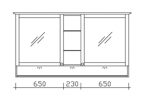 Spiegelschrank mit beleuchtetem Fach, 153 cm